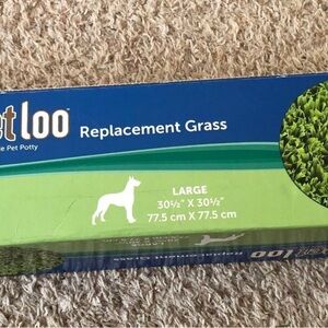 Petloo replacement grass